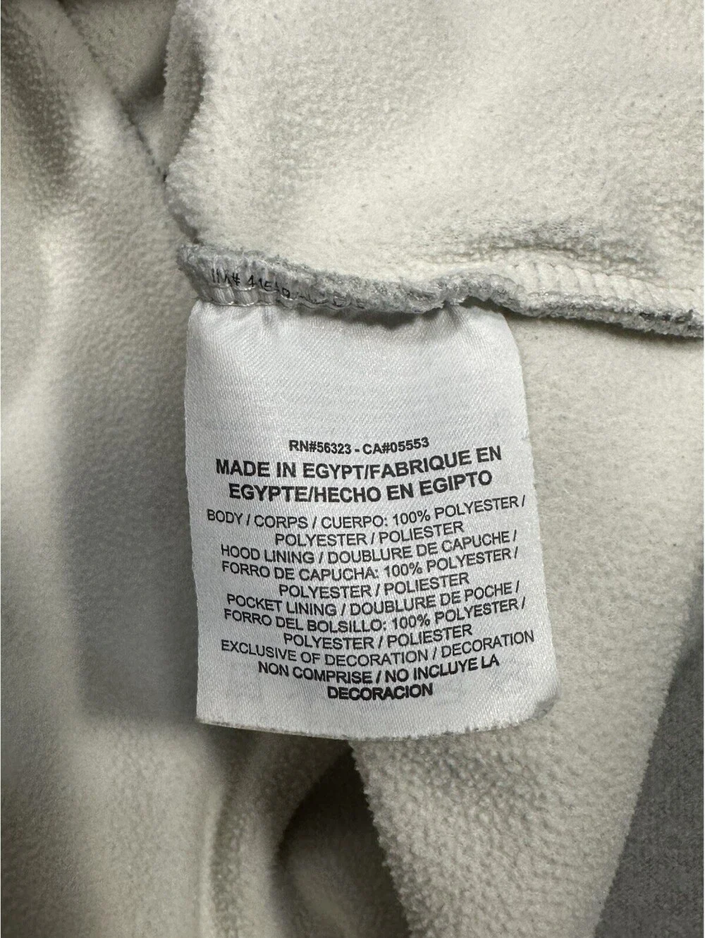 Nike pre owned